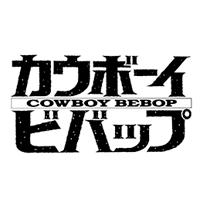 Cowboy Bebop